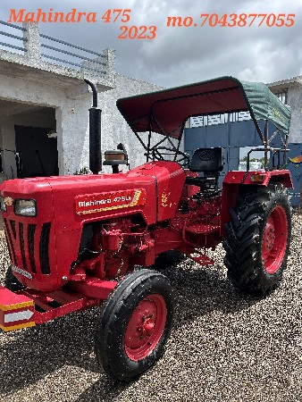 थंबनेल 2