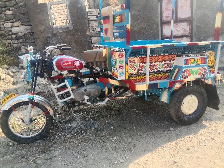 રીક્ષા વેચવાની છે