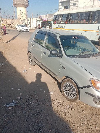 थंबनेल 2