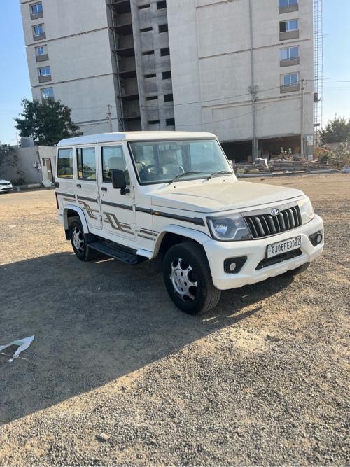 Bolero vechvani se
Selected number 0082