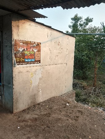 ૯૯૯૮૯૨૮૭૮૫ માં ફોન કરવો