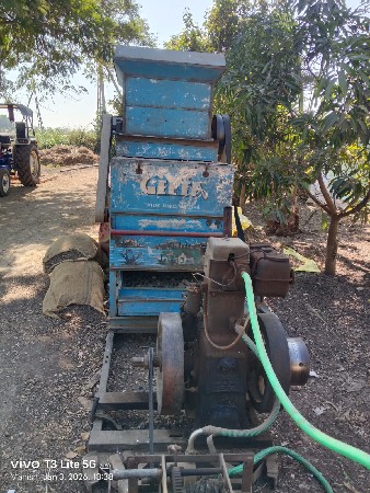 ઉપનેર વેચવાનું સે