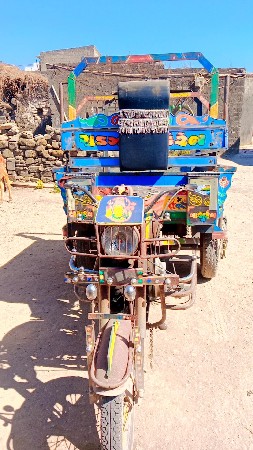 રી‌ક્ષા વેચવાની છે. 
6354156512