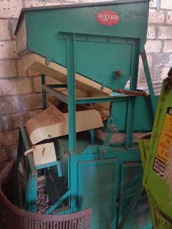 ધાર મસીન