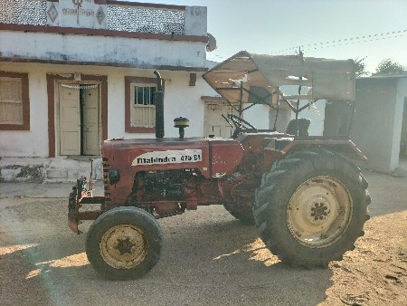 ટ્રેકટર વેચવાનું છે