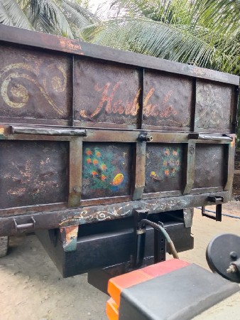 थंबनेल 2