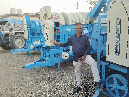 શ્રી ખોડિયાર એજન્સી