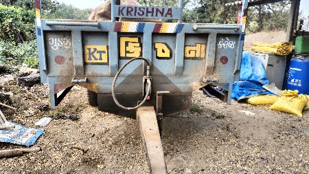 थंबनेल 2