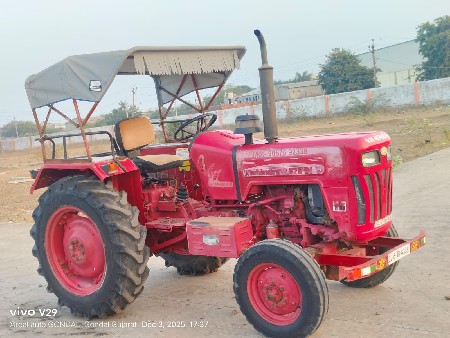 ટ્રેક્ટર વેચવાનુ છે 275