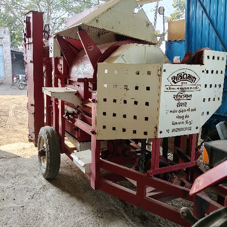 थंबनेल 3