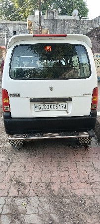 थंबनेल 2