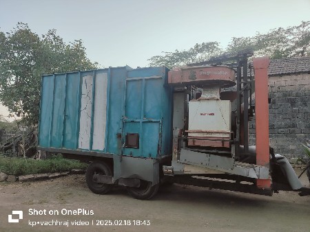 થેસર વેસવાનું છે