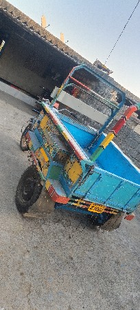 થંબનેલ 3