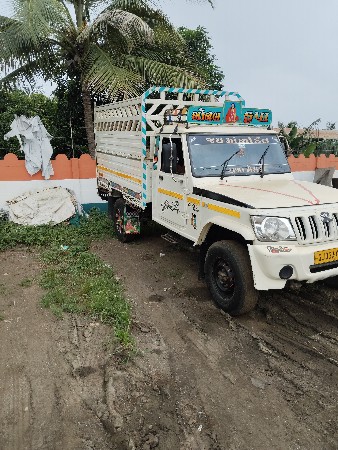 थंबनेल 2