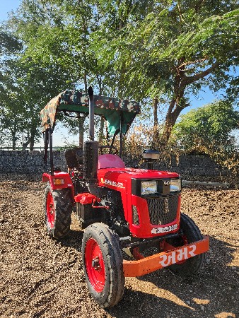 સેટ વેચવાનો છે