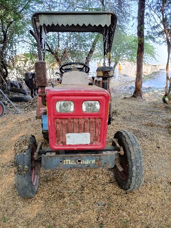 थंबनेल 3