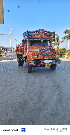 थंबनेल 3