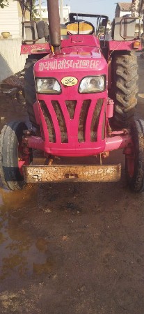 थंबनेल 2