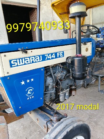 સૌરાજ 744 2017 મોડલ