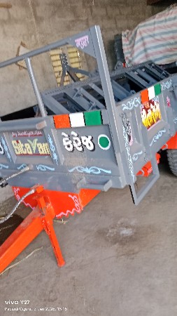 थंबनेल 5