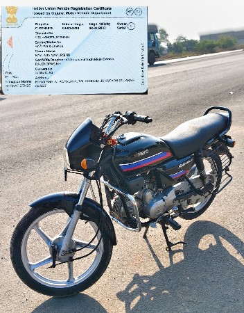 સ્પ્લેન્ડર પોલીસ પટ્ટો