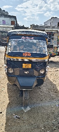 મહેન્દ્ર આલ્ફા