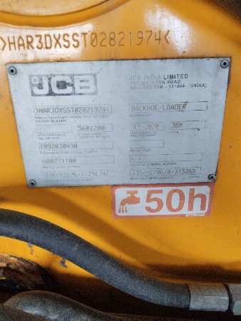 જેસીબી મશીન વેચવાનું છે