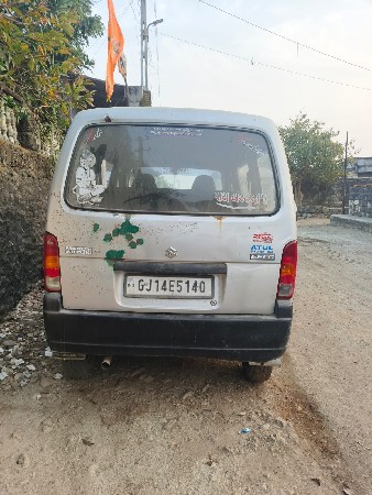 थंबनेल 2