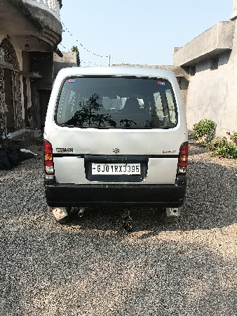 थंबनेल 2