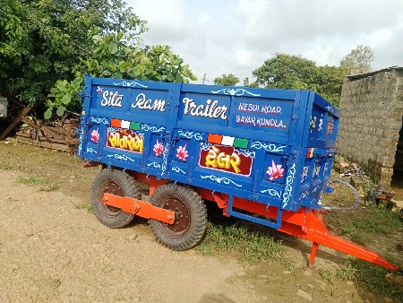 थंबनेल 2