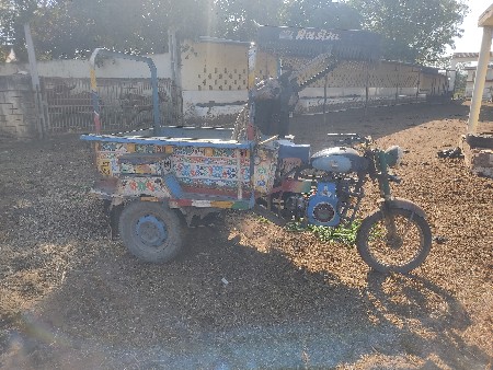 थंबनेल 3