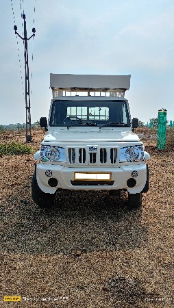 थंबनेल 2