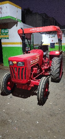 थंबनेल 3