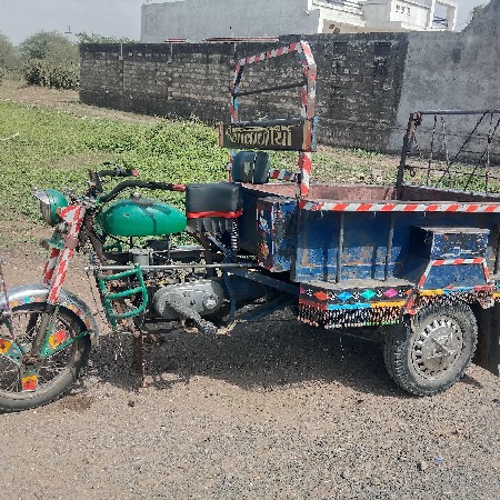 થંબનેલ 2