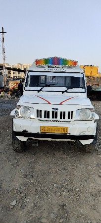 थंबनेल 6