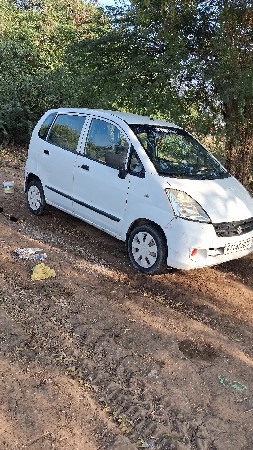 थंबनेल 2