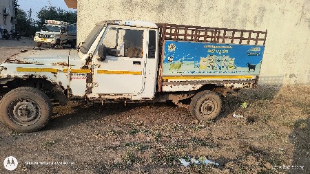 थंबनेल 3