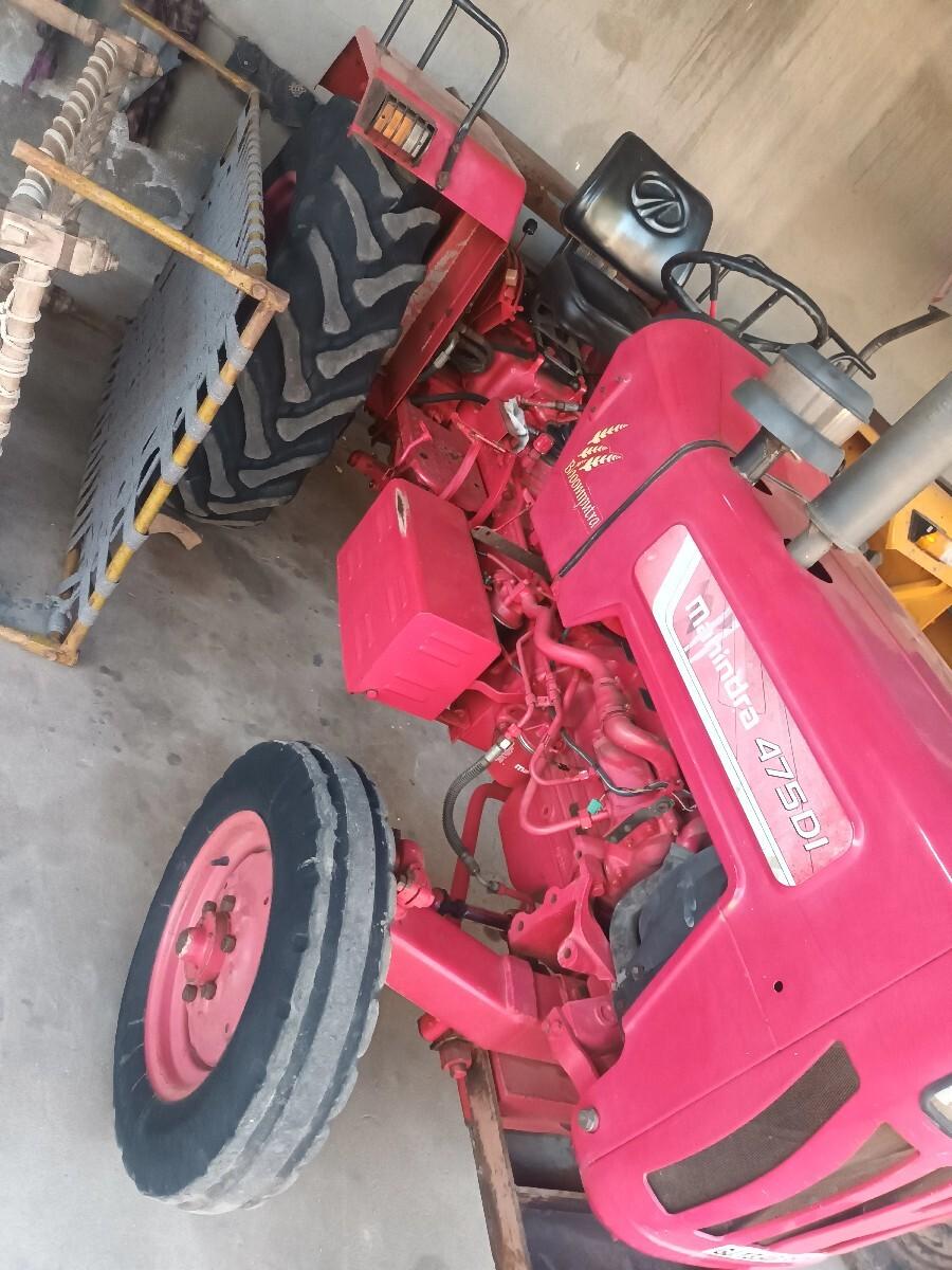 थंबनेल 2