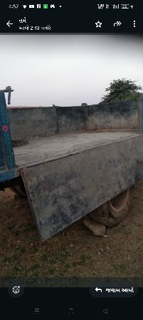 કિમત માટે ફોન  કરો