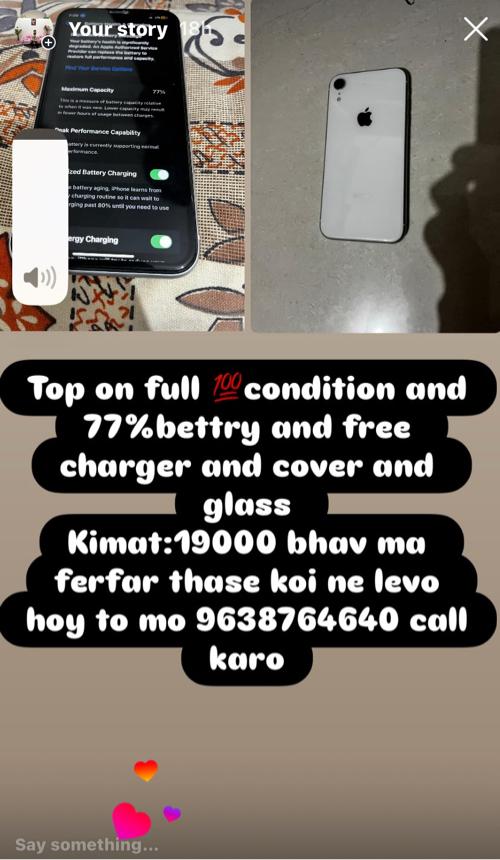 મોબાઈલ વેચ વા નો છે તો કોઈ ને લેવો હોય તો સંપર્ક કરો આ નંબર પર 9638764640 ફોન ધોરાજી પાસે મોટી પરબડી તાલુકો ધોરાજી જિલ્લો રાજકોટ  ફોન ધોરાજી પાસે જોવા મળસે