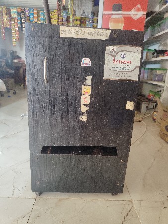 સોપારી કટીંગ મશીન