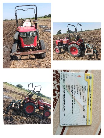 મીની ટ્રકટર