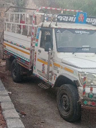 थंबनेल 2