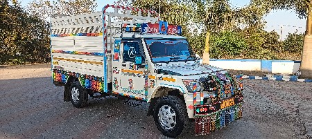 थंबनेल 2