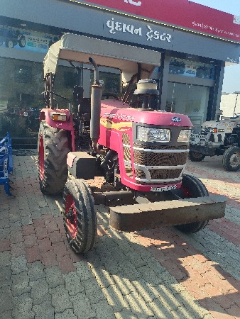 थंबनेल 2