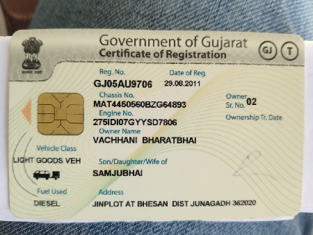 थंबनेल 3