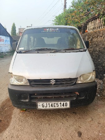 ગાટી વેચવાની છે