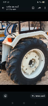 થંબનેલ 5