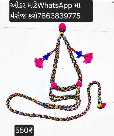 થંબનેલ 2