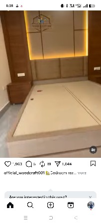 પ્લાયવુડ નો કબાટ અને બેડ